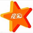 最佳新人