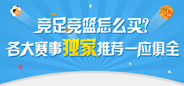 独家原创专题合集